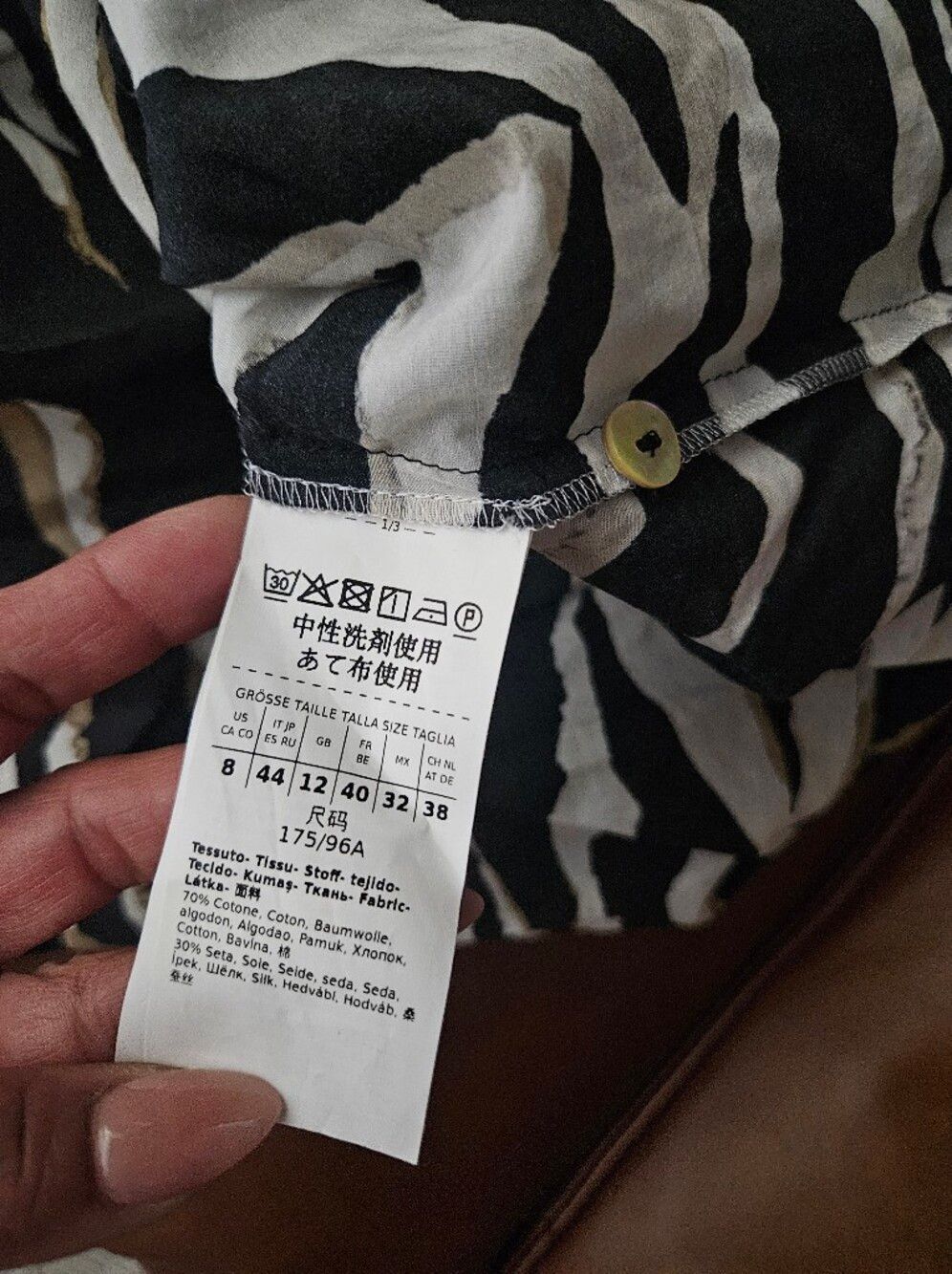 Marella Sport Baltico Black Animal Print Shirt - Picture 6 of 10